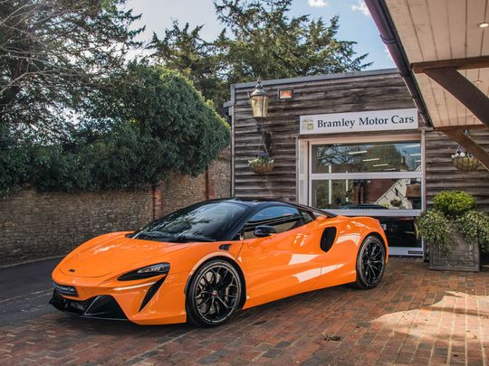 2024 McLaren  Artura 